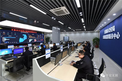 物联网派出所赋能 无锡构建智慧公安新格局