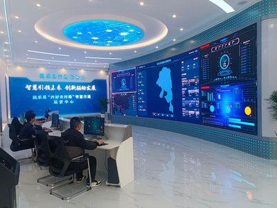 张掖市发展和改革委员会 信息服务业务的创新与实践